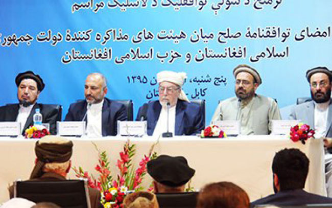 Hizb-E-Islami  Delegation to Visit US